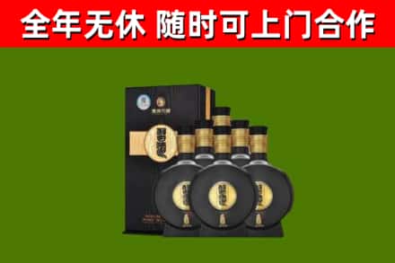 玉田县回收习酒