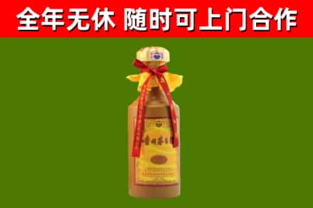 玉田县回收15年份茅台