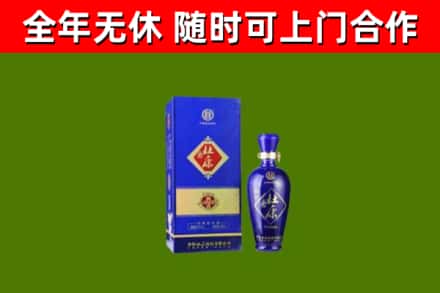 玉田县烟酒回收杜康.jpg
