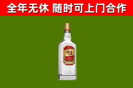 玉田县回收尖庄酒