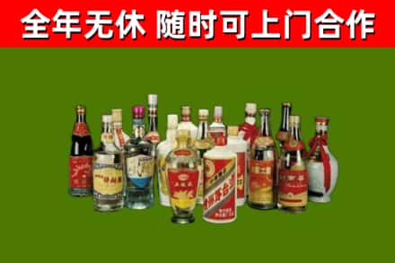 玉田县回收白酒