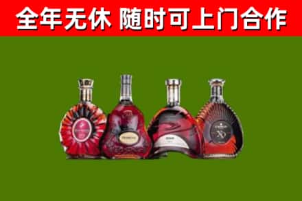 玉田县回收老洋酒